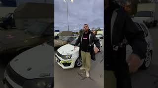 30 декабря 2025 г.