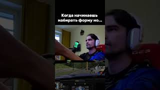 Не надо пожалуйста