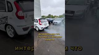 3 декабря 2025 г.