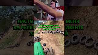 Было непросто #iracing #gt3 #simracing #car