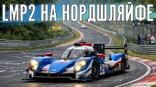 СНАЧАЛА ТЕПЛОХОДЫ НА ПЕТЛЕ. ЗАТЕМ ДАЙТОНА 500