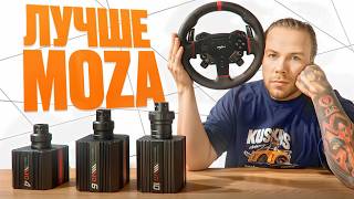 КАЖДЫЙ РАЗ ВСЕ ЛУЧШЕ И ДЕШЕВЛЕ - ОБЗОР PXN VD4, VD6, VD10