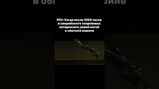 Плохо получается...