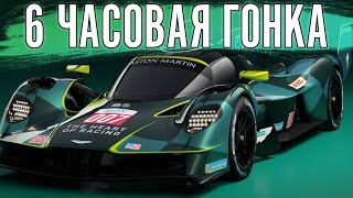 6 ЧАСОВАЯ ГОНКА НА МОНЦЕ ВМЕСТЕ С @fatalvaska79