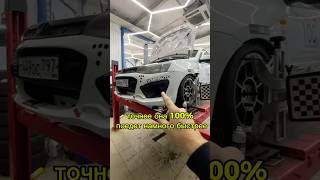 Делайте ставки, как быстро я разложусь на треке с такими настройками? 🤔