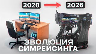 Ищем самый крутой кокпит. Часть 1