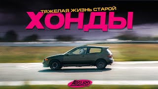 ПОИСК СКОРОСТИ ПРОДОЛЖЕНИЕ....