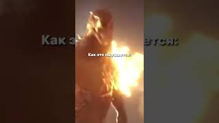 Сложно передать эти ощущения...