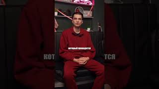 По просьбам из комментариев рассказываю про трассу в Макао