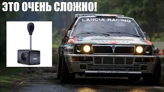 AC RALLY ПРОХОЖДЕНИЕ НА ЗОЛОТО НА H-ОБРАЗНОЙ КПП !донат !тг