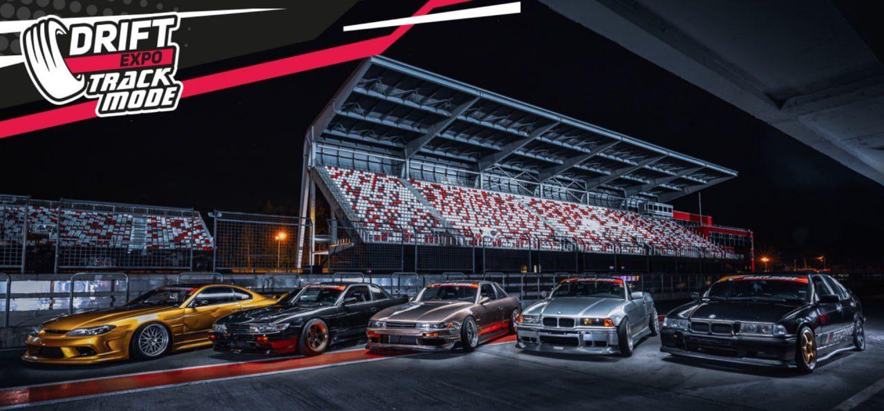 DRIFTEXPO