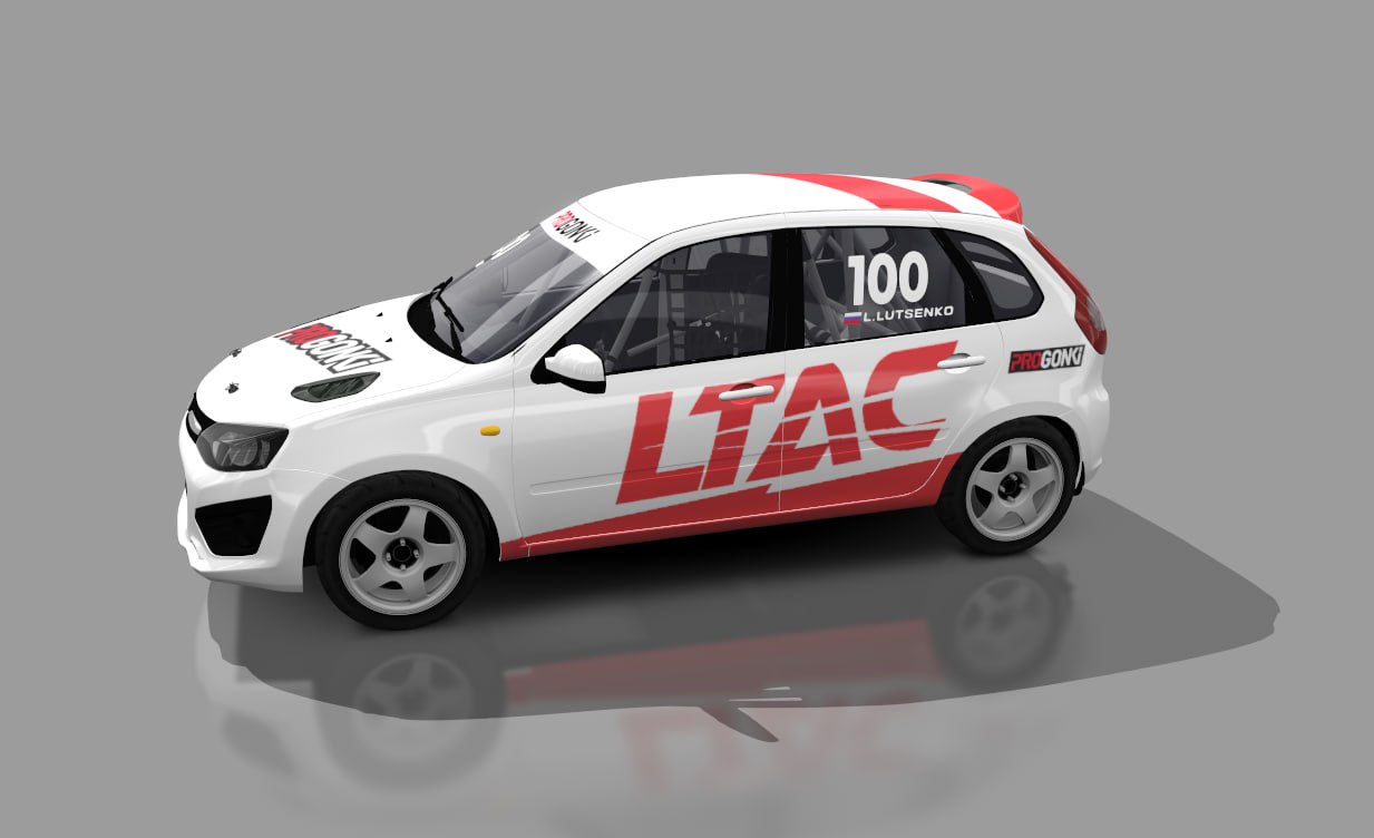 Lada Kalina