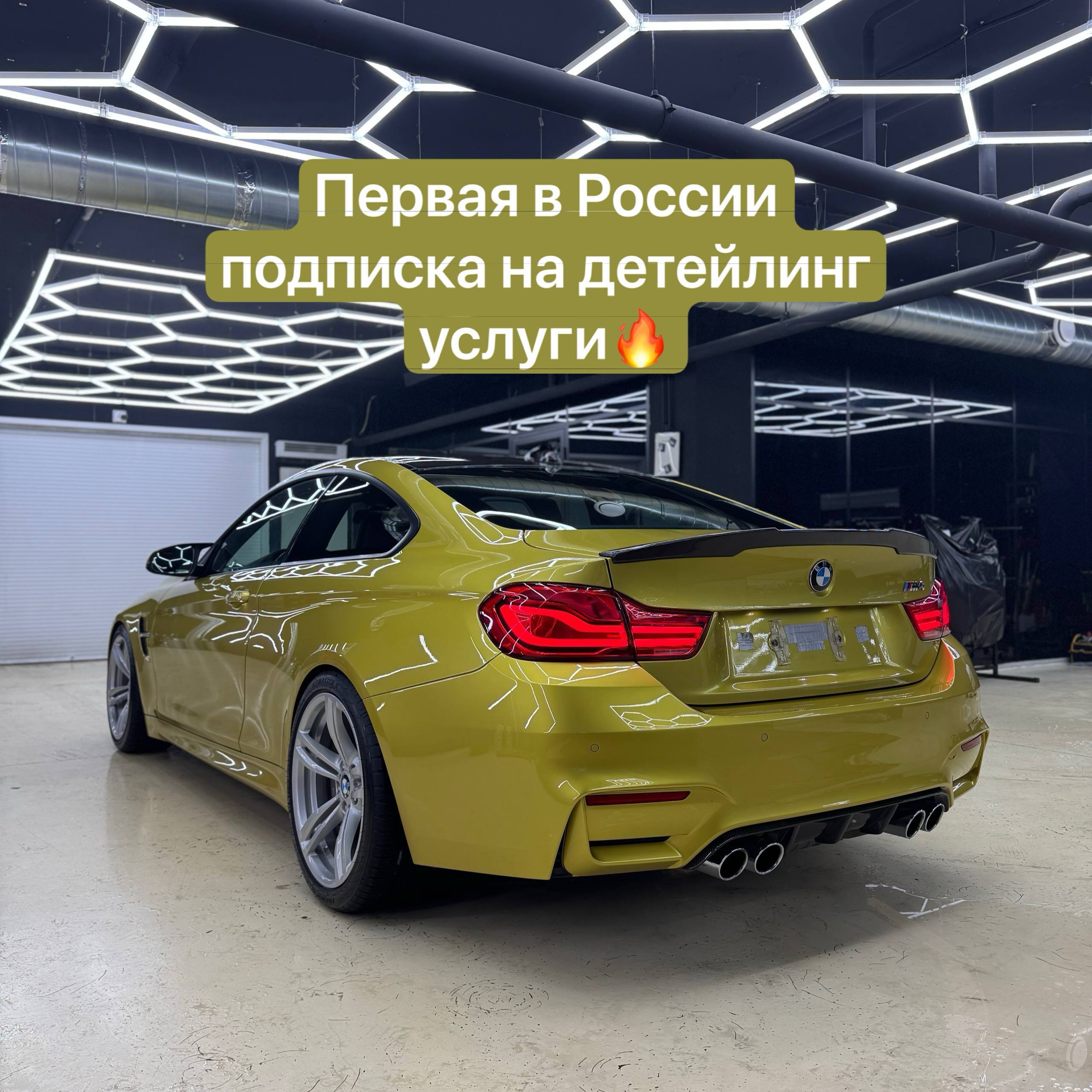 Мы - первые в России ![🆕](tg://emoji?id=5382357040008021292)…