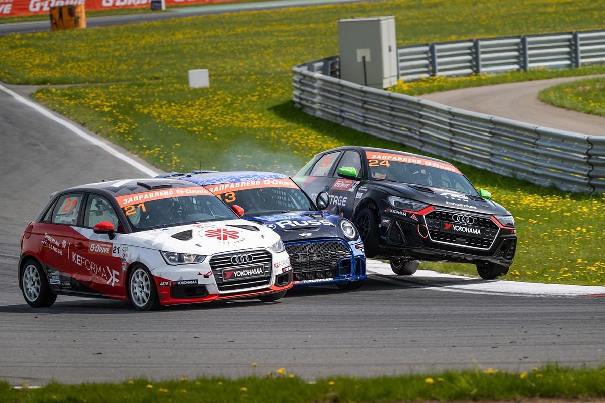 🏆 **РСКГ: Месяц до старта!